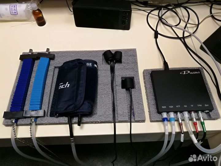 Проверка на детекторе лжи