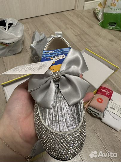 Детская одежда и тюбинг обувь