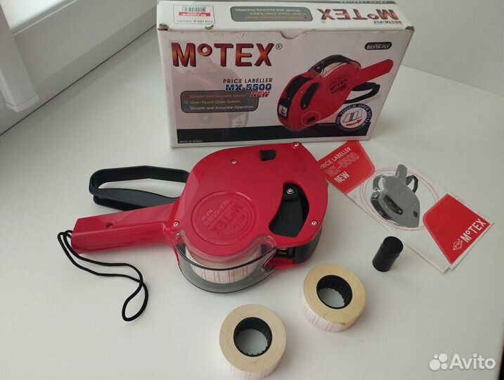 Аппарат для ценников