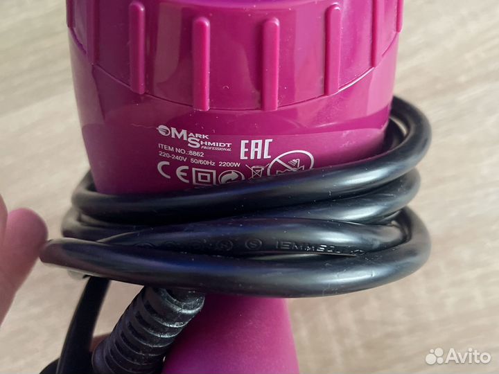 Фен для волос