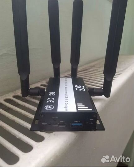 Роутер билайн smart box giga