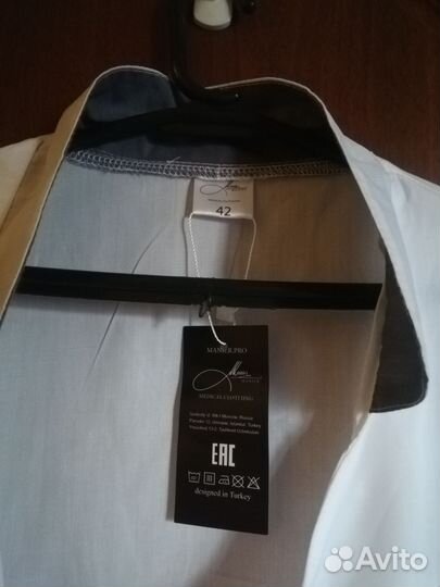 Медицинский халат женский