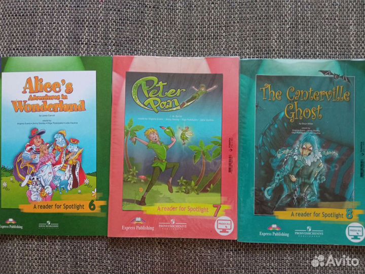 Книги на английском языке(English books)