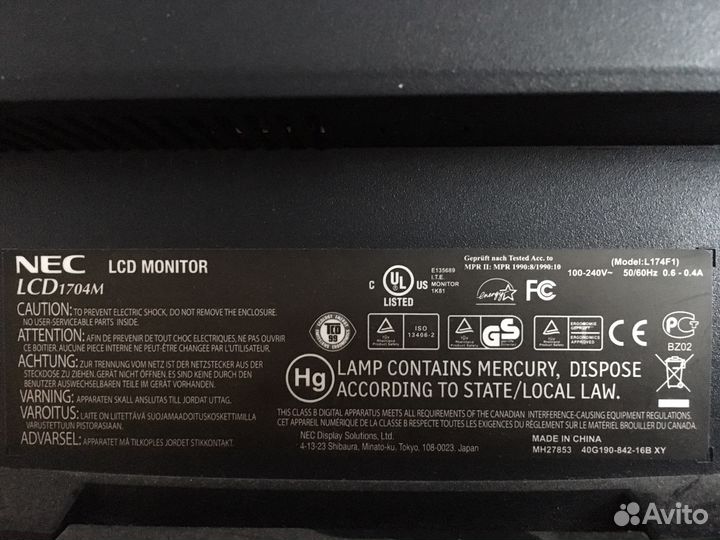 Монитор NEC