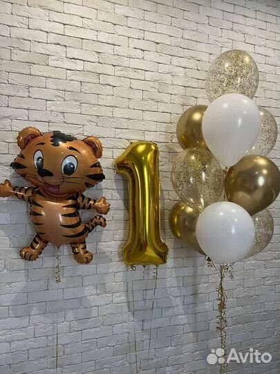 Гелиевые воздушные шары