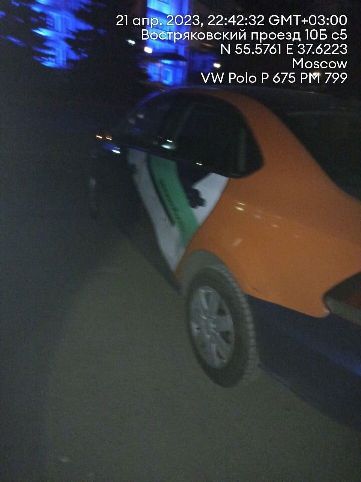 Daewoo Nexia: фото владельца