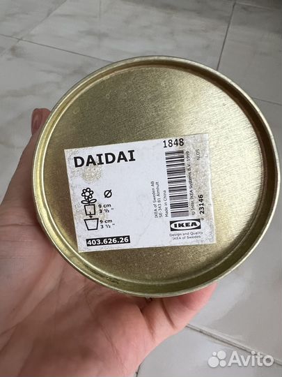 Кашпо / Горшок керамический и металлический IKEA