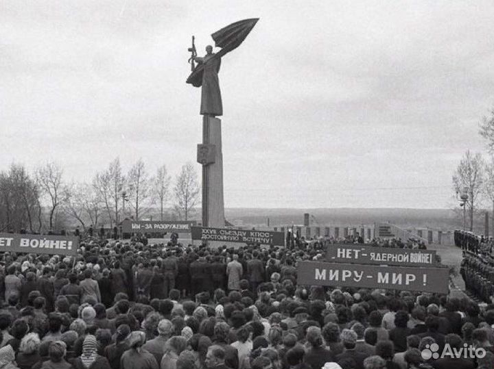 Советская Пермь СССР 10048 фото