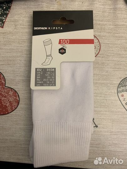 Гетры футбольные детские