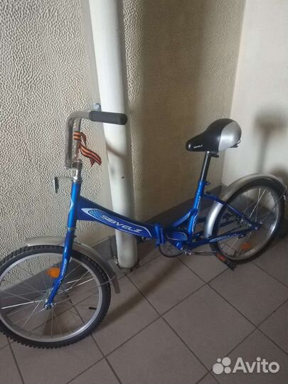 Детский складной велосипед Сибвелз Сибирь 20 03