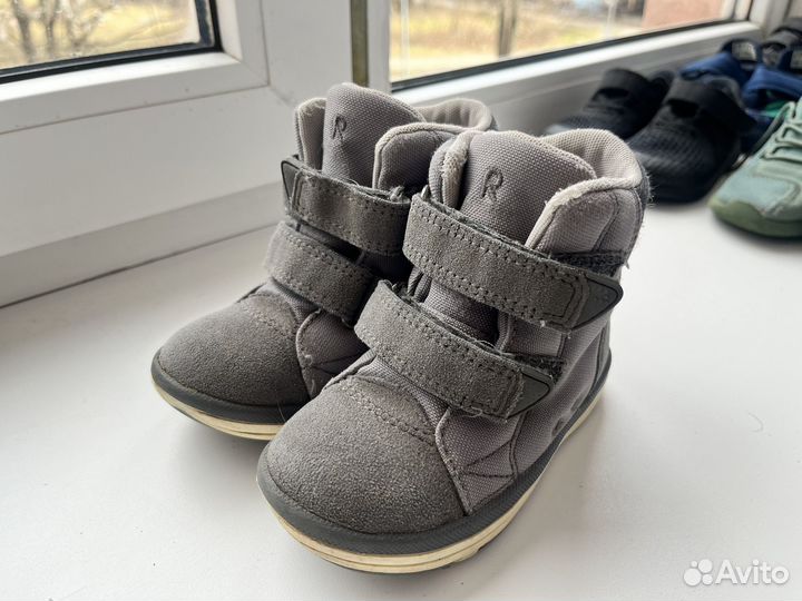 Демисезонные ботинки