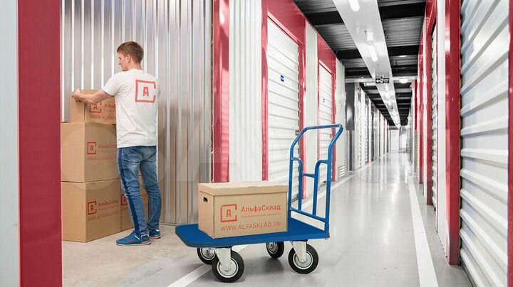 Склад бокс 4 м² в аренду Москва