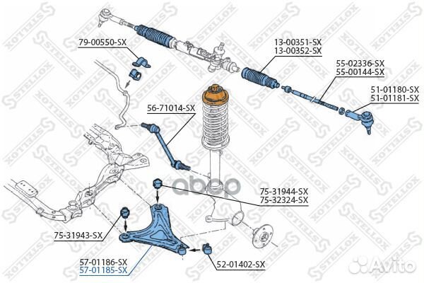 57-01185-SX рычаг нижний правый Ford Mondeo al