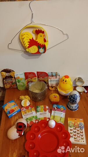 Все для пасхи