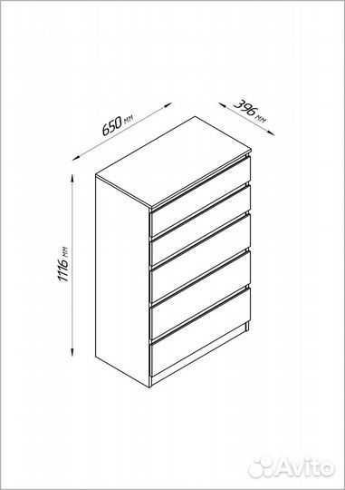 Комод IKEA Кастор 5 ящиков Белый пвз