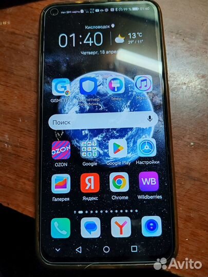HONOR View 20, 8/256 ГБ