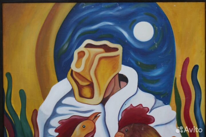 Картина Кубинская Сантерия. J. Emilio S. Santiago