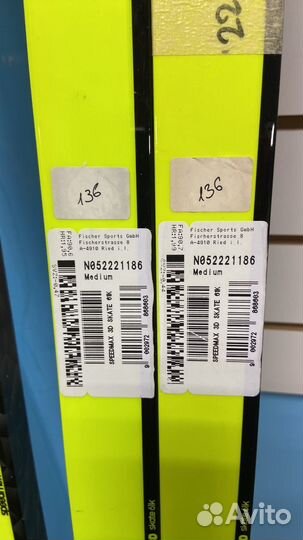 Лыжи беговые fisher
