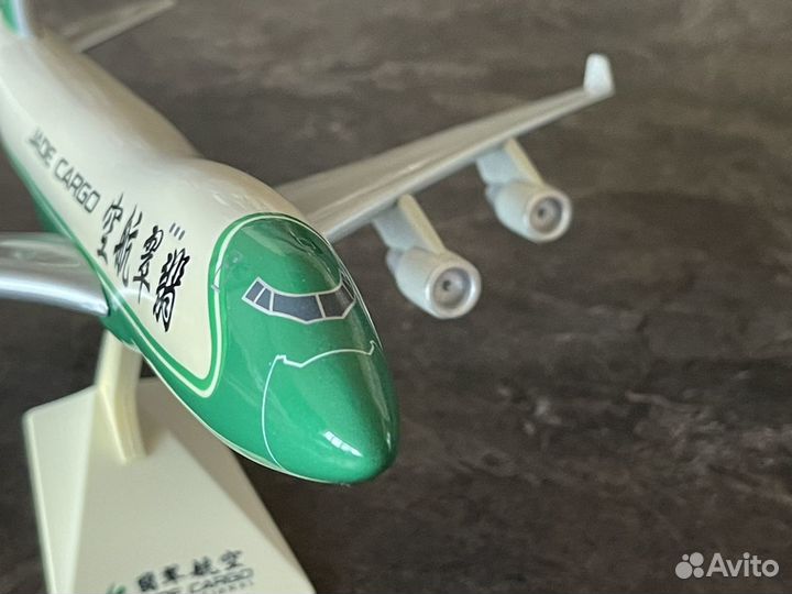 Модель Boeing 747-400F JadeCargo 1:200 пластик