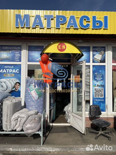 Матрас подушка одеяло