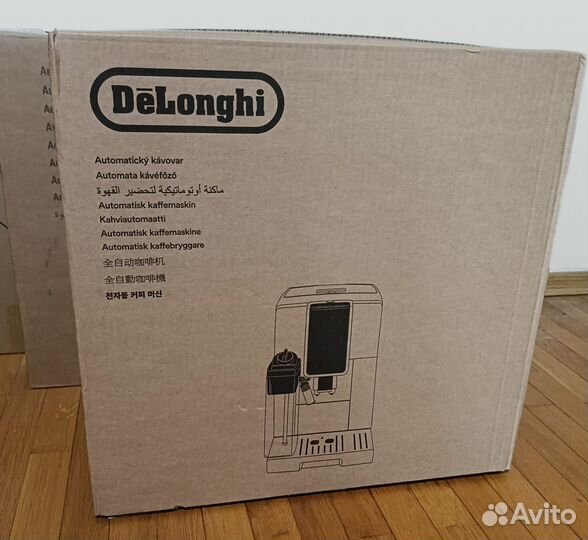 Кофемашина DeLonghi ecam 350.50.B