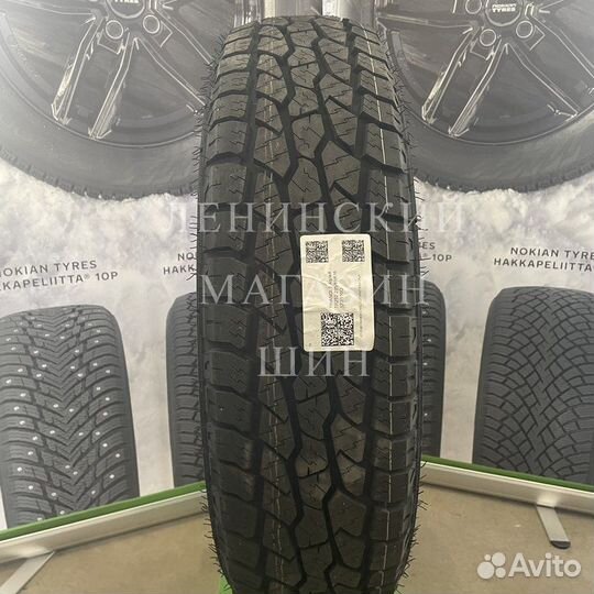 Triangle TR292 235/85 R16 120Q