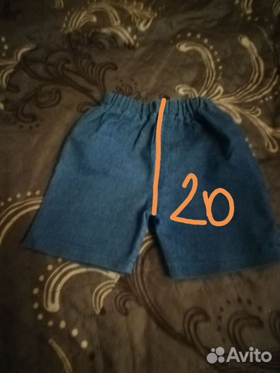 Костюмчики на мальчика