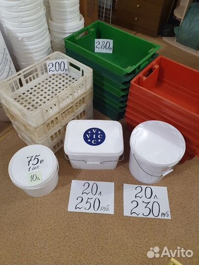 Ящик под рыбу,мясо