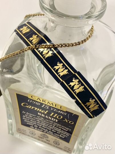 Коллекционная бутылка Брэнди Carmel 1992г
