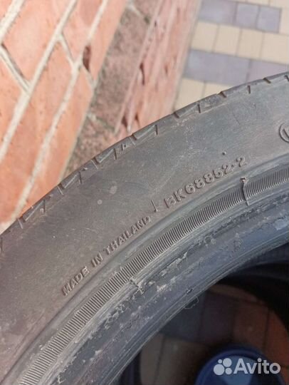 Bridgestone Turanza T005 235/45 R18 94W