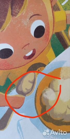 Здравствуй, чашка Здравствуй, ложка