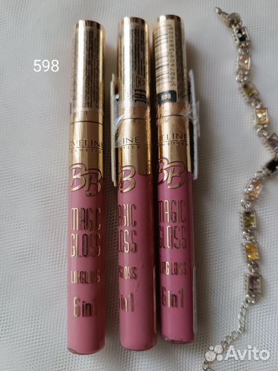 Eveline Cosmetics Блеск для губ BB magic gloss 598