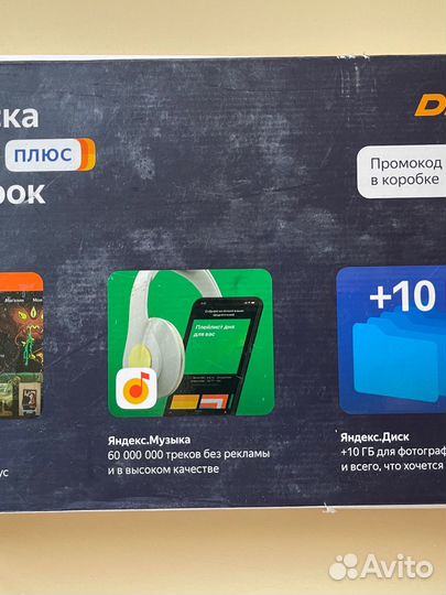 Планшетный компьютер digma citi 1593 3G