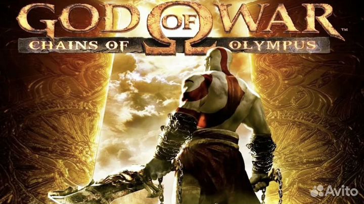 God of War (Бог войны): Chains of Olympus (PSP)