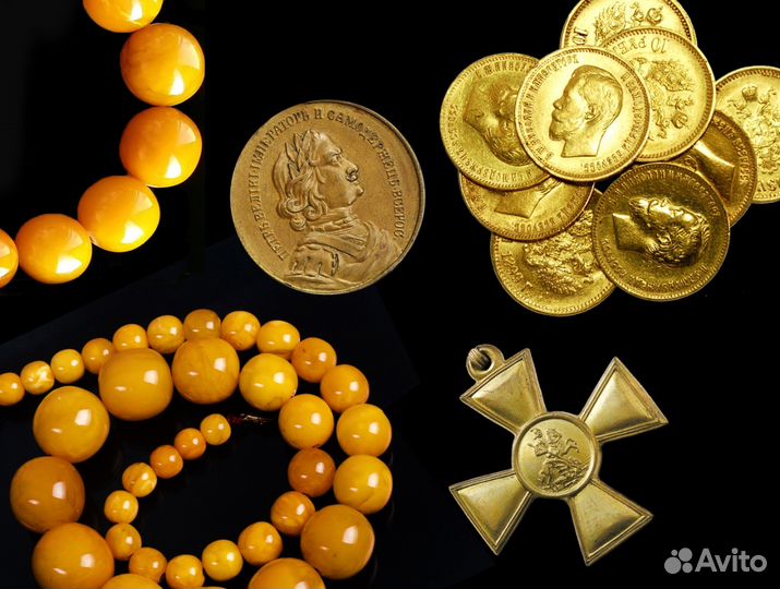 Оценю янтарь СССР, Антиквариат, Иконы, Будды