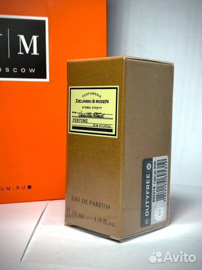 Духи zielenski rozen 30мл Дубай