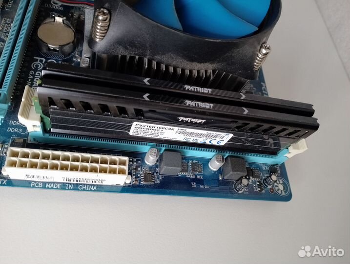 Ddr3 16gb 1600mhz