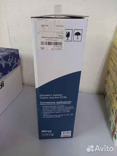 Документ-камера Classic Solution DC6e