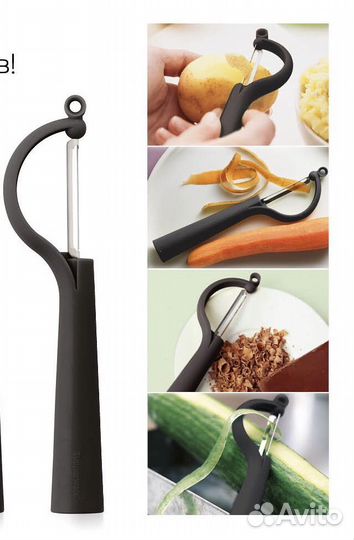 Овощечистка tupperware