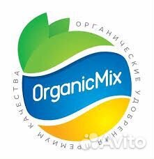 Органическое удобрение Органик микс