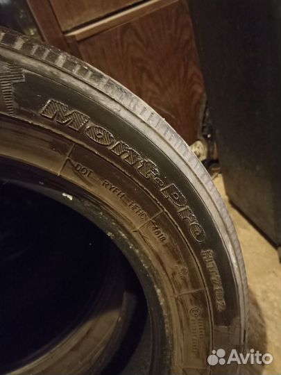 Dunlop Grandtrek ST20 225/60 R17 99H