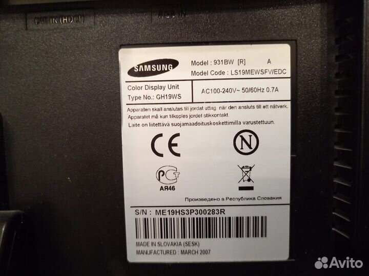 Монитор samsung