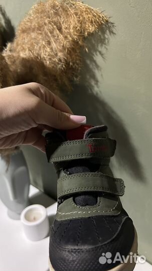 Ботинки демисезонные для мальчика 26