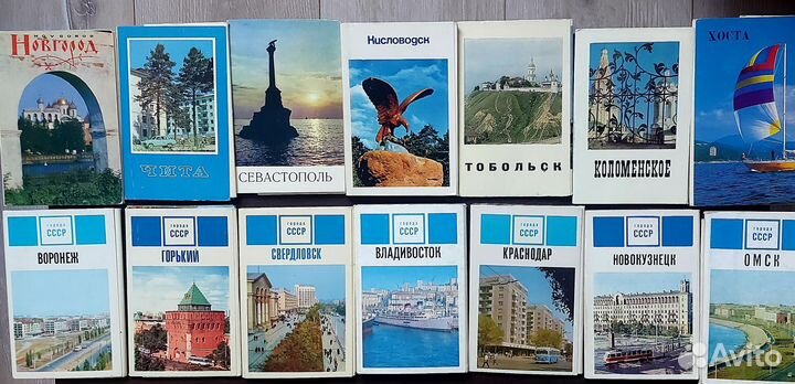 Наборы открыток СССР по теме 