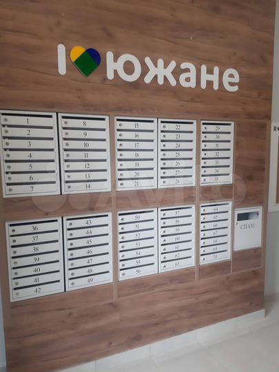 Квартира-студия, 26 м², 2/9 эт.