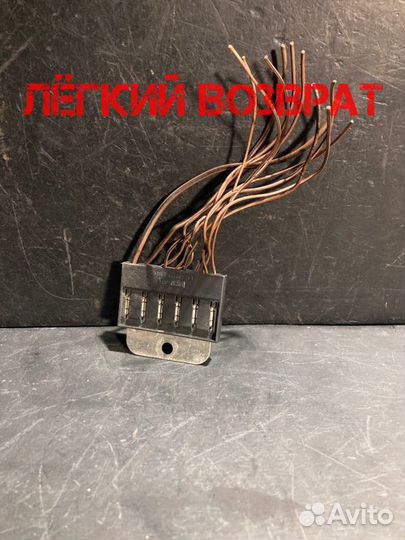 Разъем (фишка) проводки Bmw