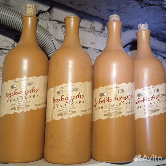 Бутыль оренбург