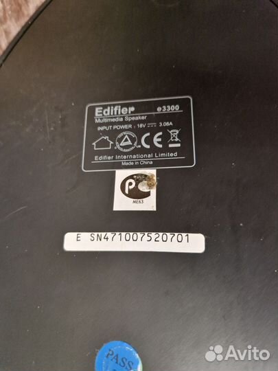 Буфер с колонками