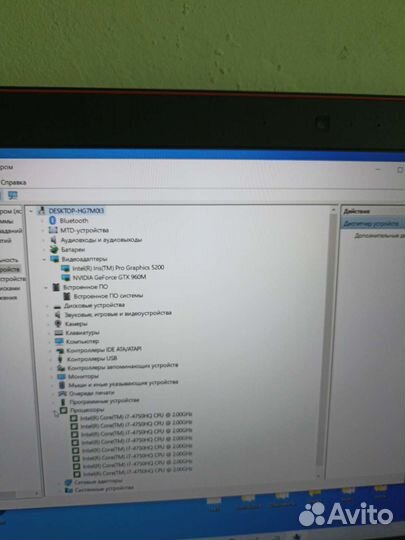 Игровой ноутбук asus i7
