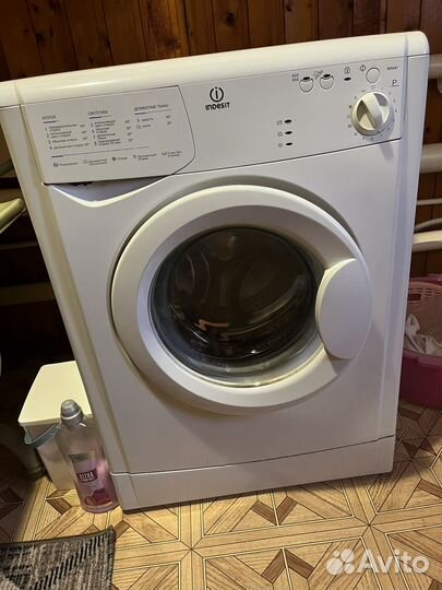 Стиральная машина